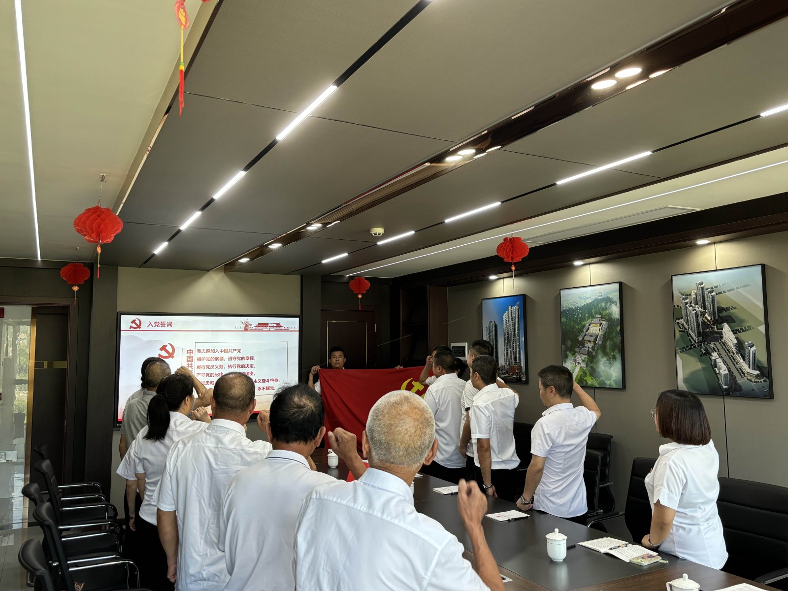 易順建工集團慶七一:重溫誓詞憶初心,表彰先進強黨性