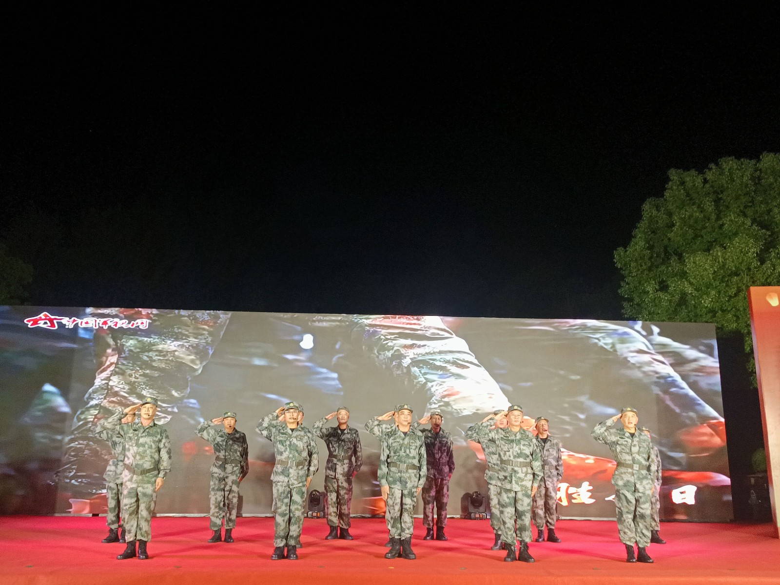 “慶國慶,頌祖國”—— 易順建工集團(tuán)有限公司贊助社區(qū)學(xué)院藝術(shù)團(tuán)文藝晚會(huì)圓滿舉辦?